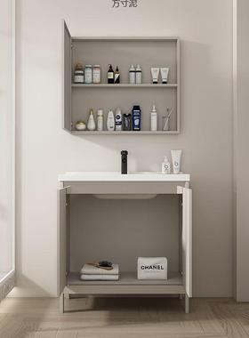 025奶油风橙色太空铝落地式浴室柜合台一体陶组瓷740692盆洗手CUP