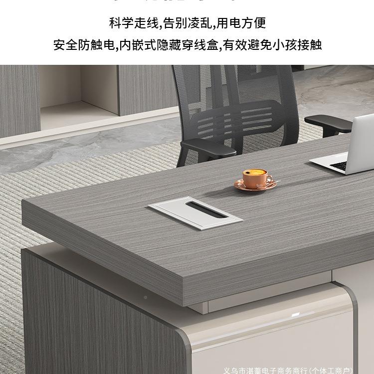 电桌脑无品牌/桌办公老板桌简约现代单人管财务桌大主桌椅经气理