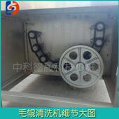 全自海动蛎子扇贝生蚝ZK A02泥沙杂质高洗压去喷淋毛刷清机