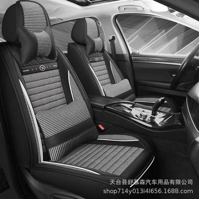 2025新款汽车坐垫四季通用车座套全包科技布亚麻冬季座椅套