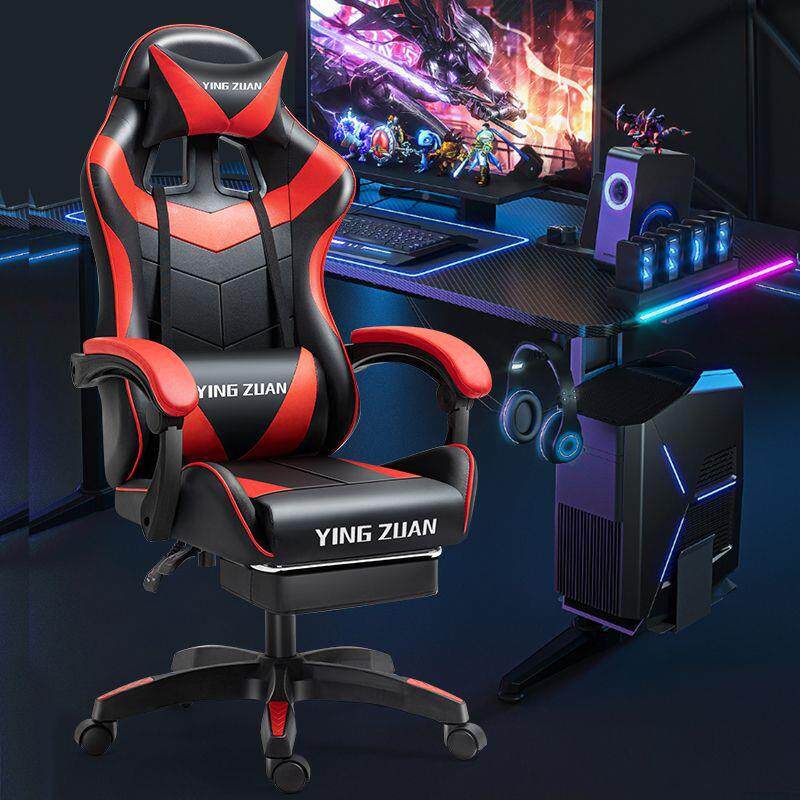 电无品牌/竞椅用按摩电脑椅家舒适播久坐公椅升降中小学生写字宿