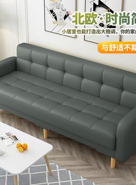 8猫抓皮布艺发床两用可折叠44753小户沙型厅客简约现代免洗科W技