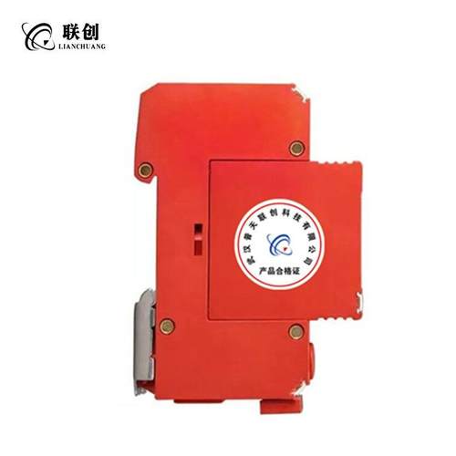 电涌保护器PT-20A/2PC级单相电涌保浪护RHFK器、B级三相源防雷器