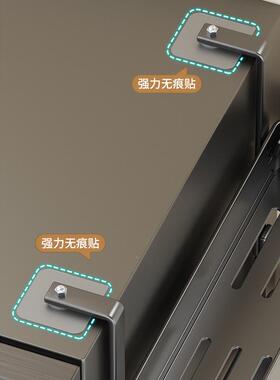 厨房冰置物17344侧面收纳架箱壁挂式家多功能多层架调料用品保鲜