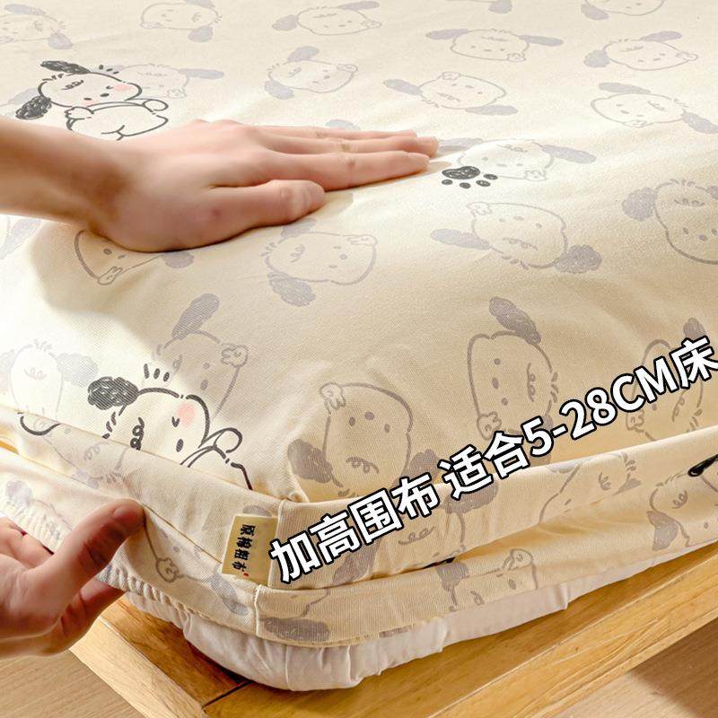 款新全棉老布粗床笠121单件100纯棉床罩花床垫保护罩儿童单人印2,床上用品,床裙,淘宝优惠券,粉丝福利购,淘宝优惠卷