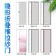 折BBN纱门形推拉式 叠家纱用铝合金窗阳台通风隐沙门夏季 家用防蚊
