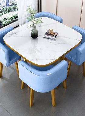 现代接桌待桌桌椅组合37221售桌楼部洽谈店铺会客椅办公室休闲小