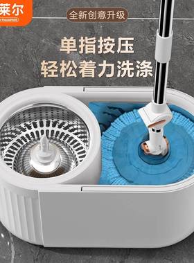 把家用湿两用干一拖净加旋转大加厚免手拖洗懒人甩干92511拖地墩