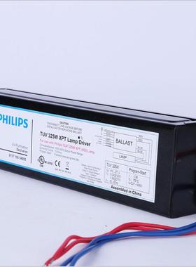 废气处理灯TXBN双波段TUVE25HOXPTSOZOE工业废气处理灯管