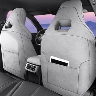 比亚迪豹6DM 通用座套拉姆斯通0风马鞍96135垫 专用海四全包坐垫季