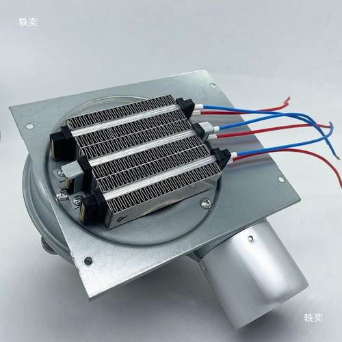 PT热风C机烘干机加33664热取暖器功率暖风机鼓风机高温大工业管道