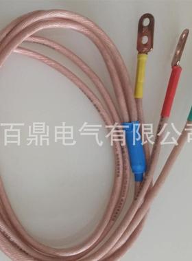 500kv双12341舌卡口高压接地线/k8米双簧式接地带线00v接地棒5线