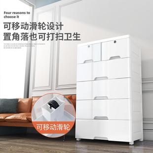 收纳柜子家用多收抽纳箱盒玩70具塑理料整箱 0WYV特层大号加厚屉式