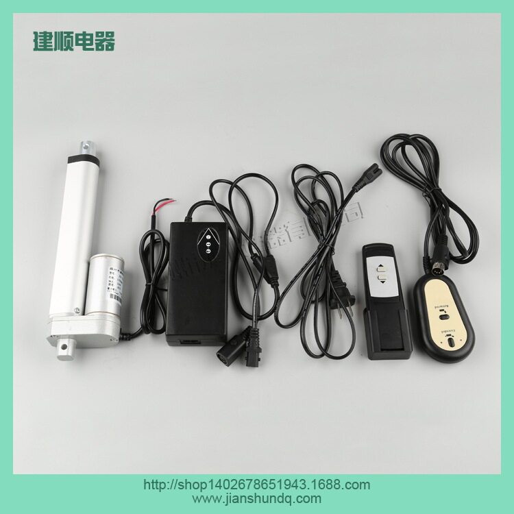 电动推杆器220V无线控制器和有线控制器温州市建顺电器有限公