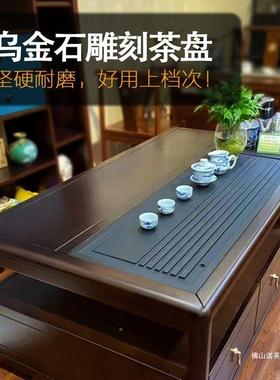 茶几实木茶台客厅茶具一体小型新中桌式带烧水家桌用乌茶金95686