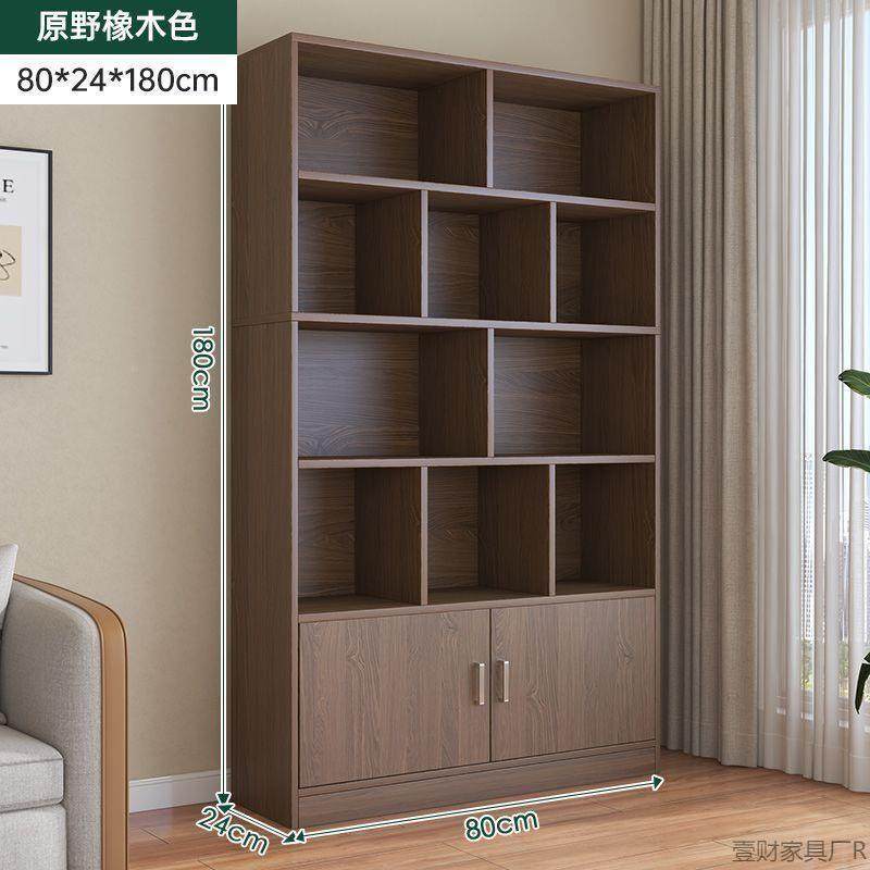 实木见详情生态板酒柜靠墙厅置物展商示柜用酒架家客新中用式书柜,住宅家具,书架,淘宝优惠券,粉丝福利购,淘宝优惠卷