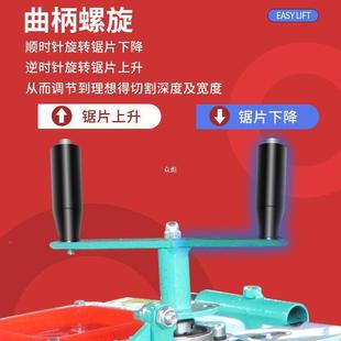 马路切割机切割机电动汽油油切缝机柴混凝机水泥公路土面切缝刻纹