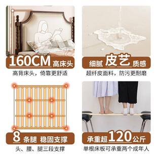 乡村美式木床头软包1.8m双人床现实ZJF简古约法式床复欧式代床储