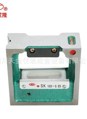 沈阳/艾隆山东潍坊水平/框式水平仪10010/2002550高MPD精度磁性机