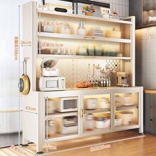 厨房置收物架餐边YUR储物落地多层微炉多碗功能纳波柜橱