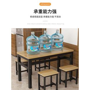 餐MNL桌椅餐店长形桌椅组合早餐小吃店桌子方长条椅桌食堂桌椅饮