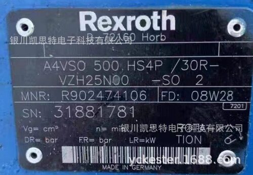 德国力士乐Rexroth轴向柱塞泵AA4VSO500HS4P30R-VZH25N00-SO2
