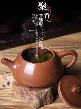 xyt滇建紫茶壶全手F76HT76J工浪水亮光家用陶水小号单人匠养生鬼