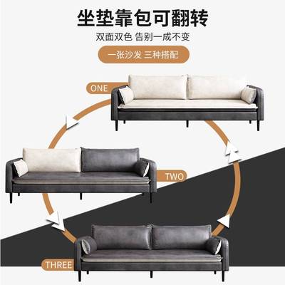 轻奢办公室沙发套装简约现代会客商务接待布艺会议洽谈休息三人位