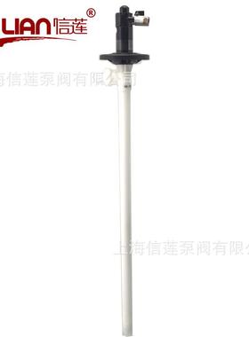 直销桶泵H0D-油31663A1+AL-70气动插桶泵提油桶泵手式气动抽液泵