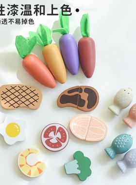 幼儿智童厨房玩具套装做饭过家家真宝厨具男女72970孩宝煮饭仿益3