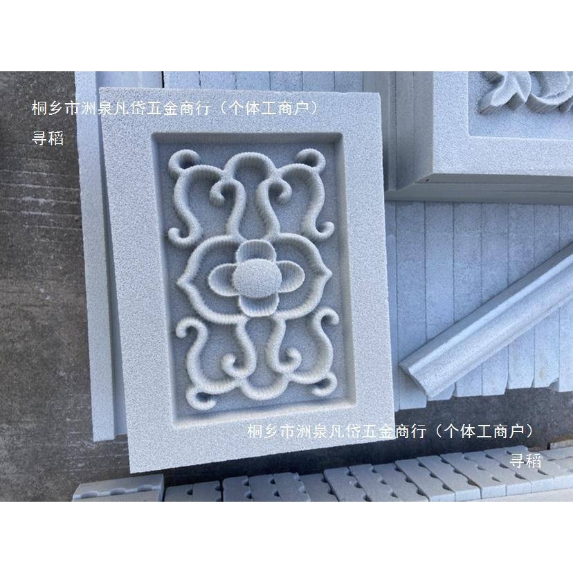 发泡陶瓷别墅自建房外墙装饰浮雕柱子装饰来样