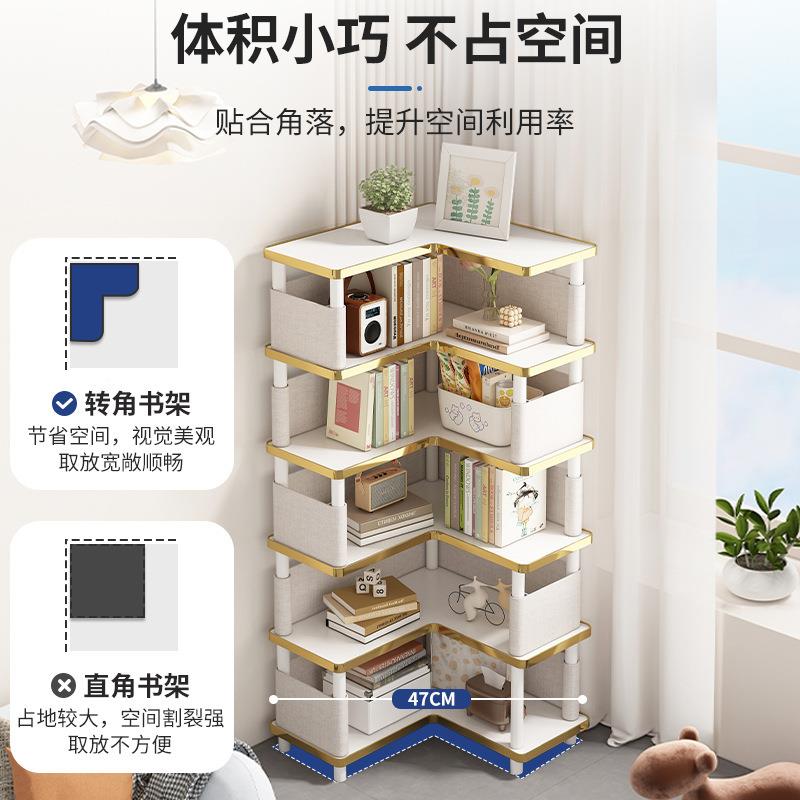 书易VPA柜书架转角靠墙客读厅小角柜落地置物架阅收卧纳室简展示