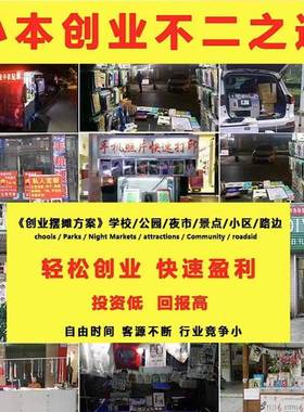 跨境爆款dtfprinter白墨3烫打印机小型A0c74660m印宽数码热画转印