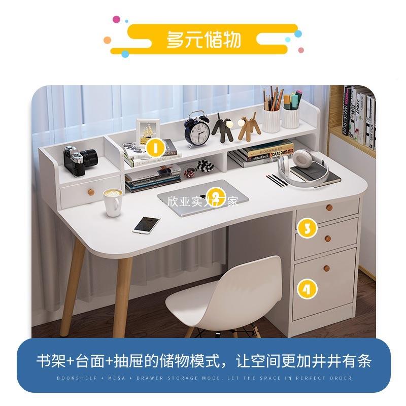 易电桌式桌家台用脑卧室书桌简约现代办公桌简宿舍无品牌/学生写