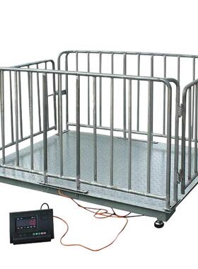 2T3吨防1.5米水磅34636防滑花纹不锈小地磅畜牧称猪牲畜牛马电子