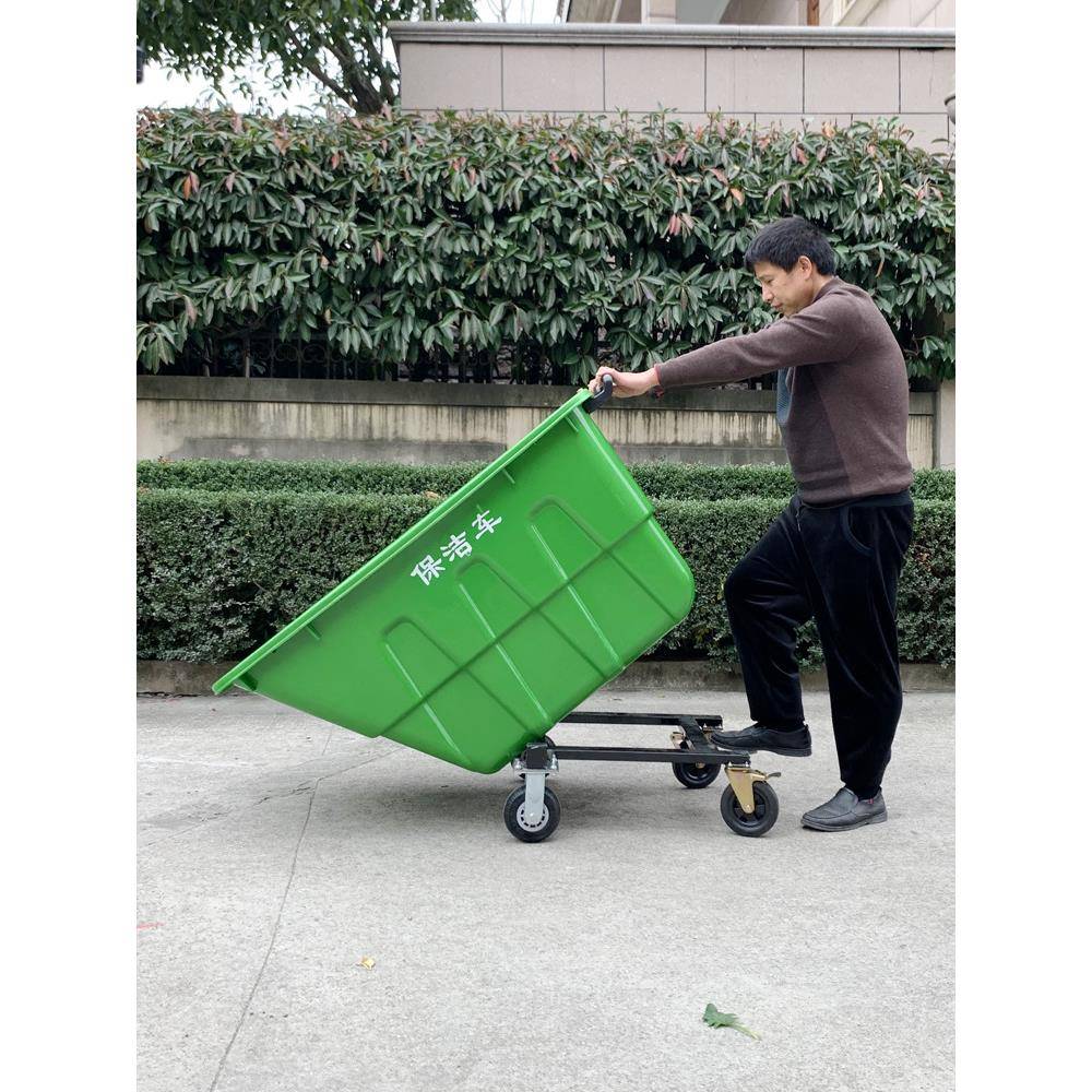 垃400L550环L塑料卫保洁清外运车移动圾桶垃圾车手推UBE车户带盖