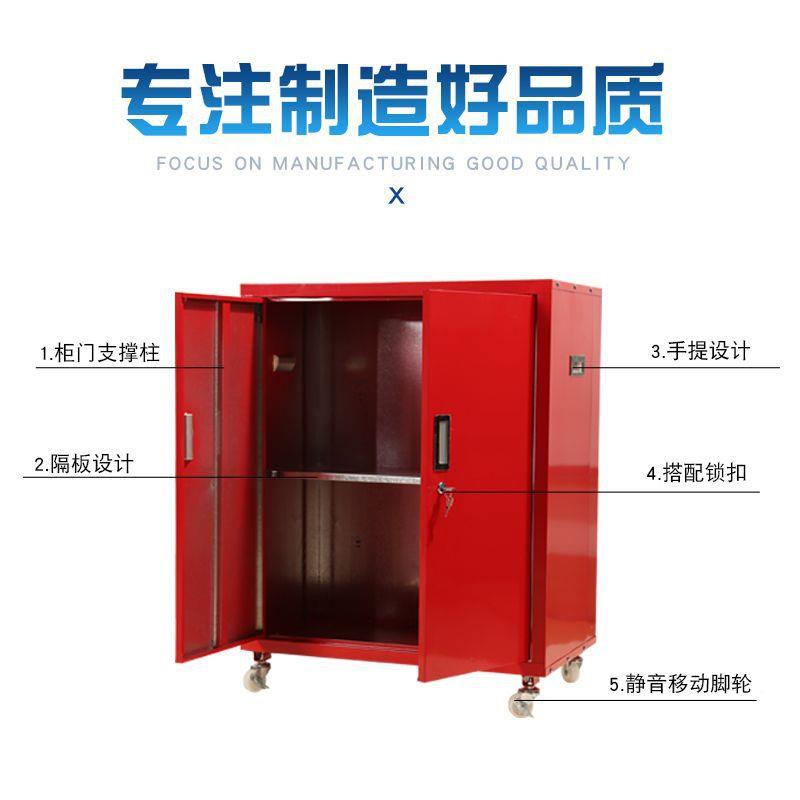 修公司工地具临时装修临时整理柜折叠工装具箱便携用折CTT叠工柜