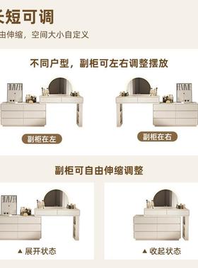 奶风极窄0c一m梳妆台体斗柜3卧室床尾柜超HSU油窄化妆台收纳柜大