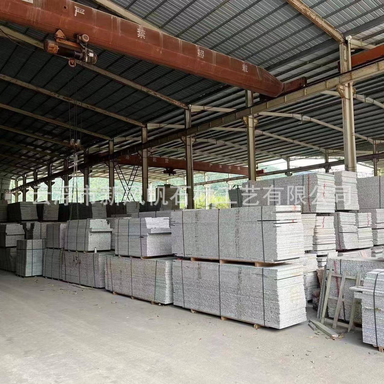 天然ZLG岗东方红精品花岩岗岩酒店花别墅装修干大理挂石