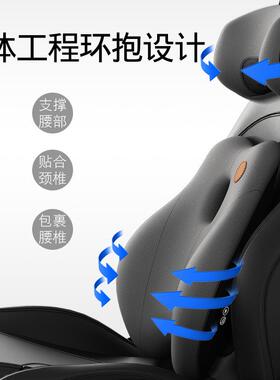 汽车载腰靠车按摩护腰靠垫车AXO用座椅靠背垫撑开腰车腰部支腰托