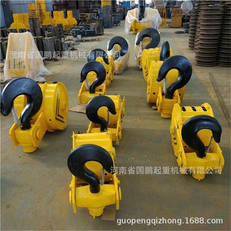 10双梁CGG行车天车钢吊钩组轧铸制滑轮电动葫芦吊钩电动旋转吊吨
