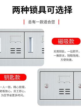 304不盘锈餐柜碗35545柜柜多门多格学校餐厅储物子防生锈钢商用