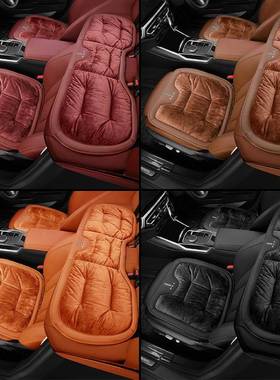 魏派专用we件y26602vv5v6vv7p8冬季兰v绒法汽车坐垫保暖后排三套