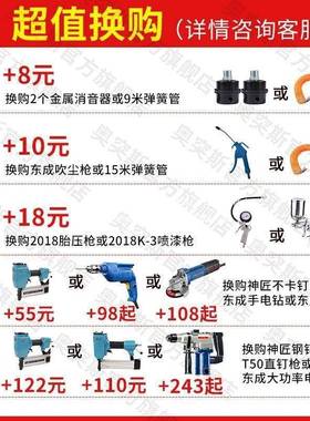 8【4小时发小货】29512奥突斯气泵气空压机空压缩机高压无油静音2