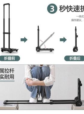 取快递小拉车搬折叠用便携拉货运家拖车购物买菜推车行88383李手