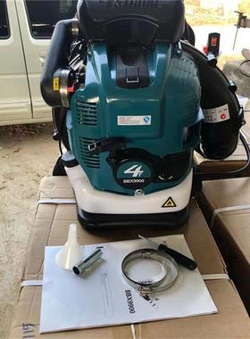 环道路清16349障大棚吹雪机四冲大功率汽吹程风机背负式风力卫灭