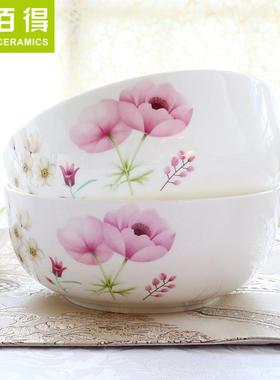 唐山骨装瓷骨质瓷餐具套22头碗碟盘瓷套装家用结婚96024陶器