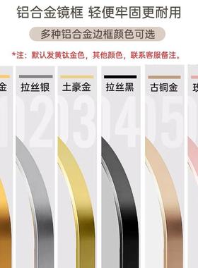 家头工厂门U形浴室镜子智能44273LED带灯发光镜触摸拱屏舒卫源生