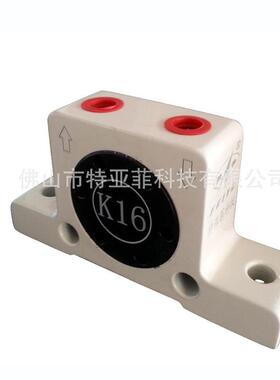 81振高宇品质气动振动器K16飞K16滚柱振动器微型动器