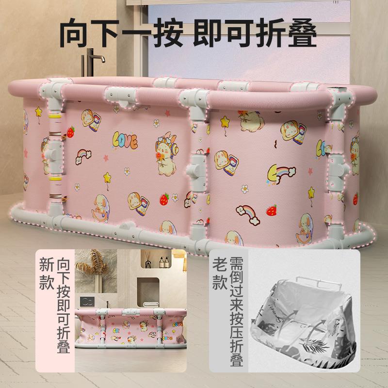 浴泡BPI澡大桶折叠人缸家用沐浴桶成人儿童洗澡桶全身汗蒸洗澡盆